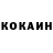 Cocaine Columbia Ashab Azimov