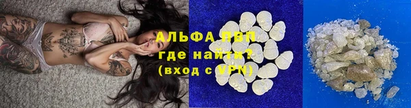 мет Белоозёрский
