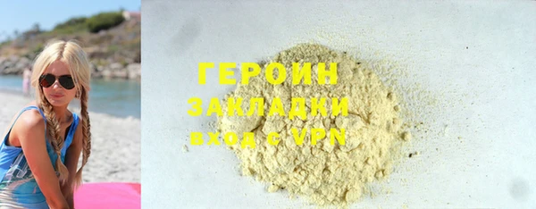 эйфоретик Богданович