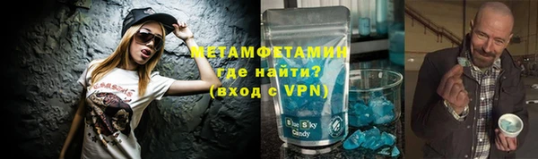 ГАЛЛЮЦИНОГЕННЫЕ ГРИБЫ Белокуриха