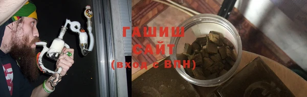прущая мука Беломорск
