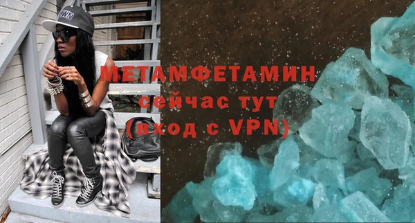 эйфоретик Богданович