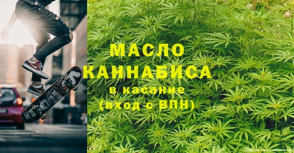 прущая мука Беломорск