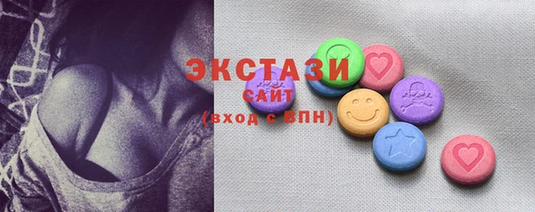 мет Белоозёрский