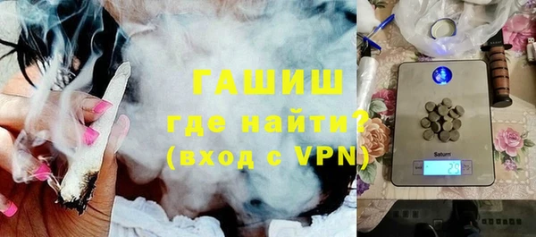 ГАЛЛЮЦИНОГЕННЫЕ ГРИБЫ Белокуриха