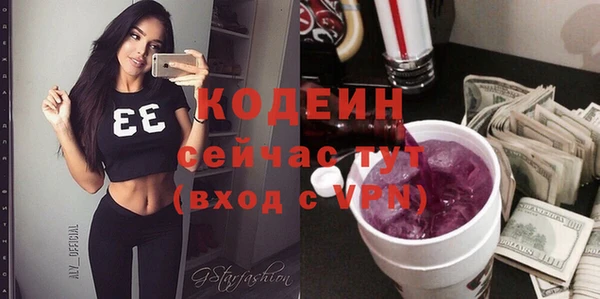 мет Белоозёрский