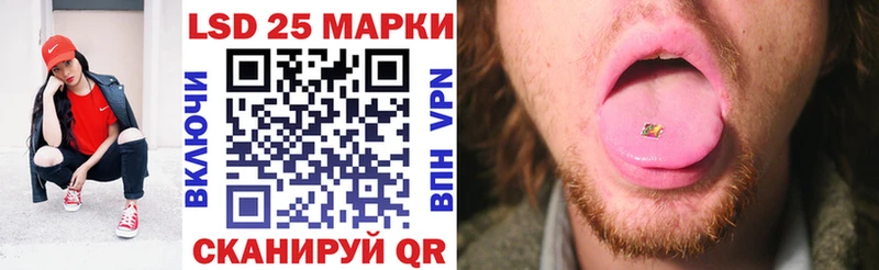 МЕГА зеркало  Бородино  Марки NBOMe 1,5мг 
